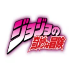 我的世界JOJO的奇妙冒险模组下载手机版-我的世界《JOJO》1.15.2v1.15.2 最新版本 我的世界JOJO的奇妙冒险模组下载手机版-我的世界《JOJO》1.15.2v1.15.2 最新版本