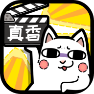 这就是广告游戏最新版下载-这就是广告v1.0 安卓版