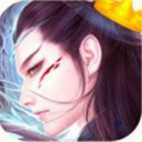 异界修真手游下载-异界修真v1.0.1 最新版