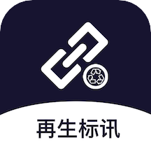 再生标讯软件下载安卓版-再生标讯appv2.0.2 官方最新版