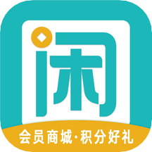 趣闲赚GOapp下载官方版-趣闲赚GO安卓版v1.1.0 最新版