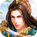 一剑斩仙之乾坤无双游戏下载-一剑斩仙之乾坤无双v16.0 安卓版 一剑斩仙之乾坤无双游戏下载-一剑斩仙之乾坤无双v16.0 安卓版