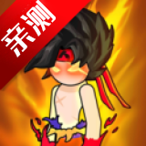 火柴人龙珠战破解版下载-Stick Dragon Battle火柴人龙珠战(内购破解)v0.1.3 安卓版 火柴人龙珠战破解版下载-Stick Dragon Battle火柴人龙珠战(内购破解)v0.1.3 安卓版