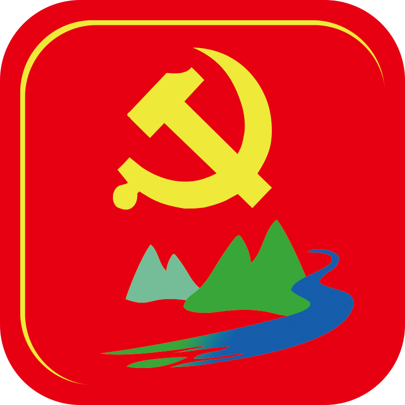 云上党建app下载最新版-云上党建v1.0 安卓版 云上党建app下载最新版-云上党建v1.0 安卓版