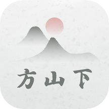 方山下社区软件下载官方版-方山下社区appv1.0.1 安卓最新版 方山下社区软件下载官方版-方山下社区appv1.0.1 安卓最新版