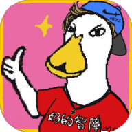妈的智障最新版游戏下载-妈的智障mdzzv1.29.1b 最新版