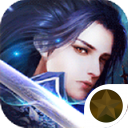 盛大千年3手机版下载-盛大千年3v3.88 官方版