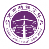 精诚云证软件下载官方版-精诚云证appv1.1 最新版