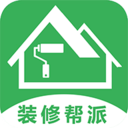 装修帮派软件下载安卓版-装修帮派appv1.0 官方版 装修帮派软件下载安卓版-装修帮派appv1.0 官方版