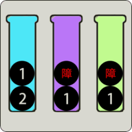 魔法试管倒水游戏下载-魔法试管v1.1 最新手机版