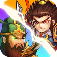 无尽三国游戏下载-无尽三国v1.0.4 最新版
