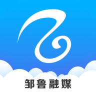 邹鲁融媒app下载-邹鲁融媒客户端v0.0.26 最新版
