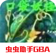 口袋妖怪最强进化手机版下载-口袋妖怪最强进化最终版v2021.03.18.17 最新版 口袋妖怪最强进化手机版下载-口袋妖怪最强进化最终版v2021.03.18.17 最新版