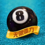 欢乐桌球最新版下载-欢乐桌球v1.0.0 安卓版 欢乐桌球最新版下载-欢乐桌球v1.0.0 安卓版