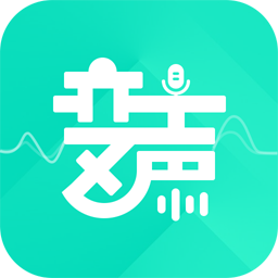 变声器变声吧免费变声器软件下载-变声器变声吧最新版下载v1.3.9 安卓版