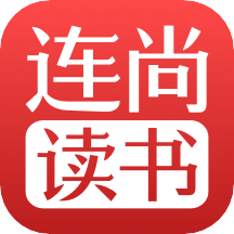 连尚读书app极速版下载安装-连尚读书2025最新版v4.1.7 官方版