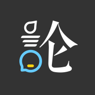 论否app在线下载最新版-论否APP安卓版v5.3.3官方版
