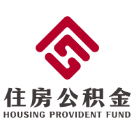 重庆市住房公积金管理中心app下载-重庆公积金appv1.3.3 最新版 重庆市住房公积金管理中心app下载-重庆公积金appv1.3.3 最新版