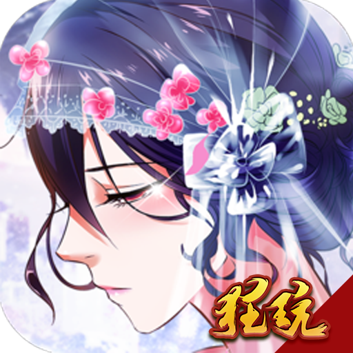 七彩鱼游戏下载-七彩鱼v1.0 官方版