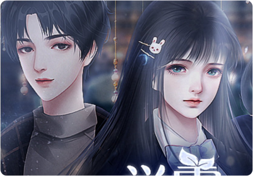 学霸饲养指南最新破解版下载-学霸饲养指南破解版v10.23 安卓版