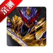 假面骑士王剑邪王飞龙模拟器下载-假面骑士王剑邪王龙(小极制作)v1.5 手机版 假面骑士王剑邪王飞龙模拟器下载-假面骑士王剑邪王龙(小极制作)v1.5 手机版