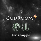 主神空间4挣扎安卓单机版下载-主神空间4挣扎v1.3.4 安卓手机版 主神空间4挣扎安卓单机版下载-主神空间4挣扎v1.3.4 安卓手机版