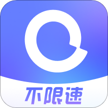 阿里云盘app安卓版下载-阿里云盘手机版下载2025最新版v6.8.1 官方版 阿里云盘app安卓版下载-阿里云盘手机版下载2025最新版v6.8.1 官方版