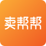 卖帮帮最新app下载-卖帮帮app官方版v4.4.3 安卓版 卖帮帮最新app下载-卖帮帮app官方版v4.4.3 安卓版