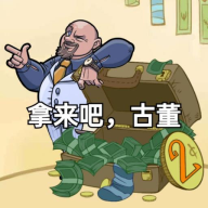 拿来吧古董游戏下载-拿来吧古董v1.3 最新版