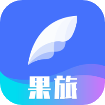 果旅app下载-果旅最新版v1.1.3 官方安卓版