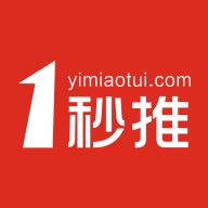 一秒推平台下载官方版-一秒推appv3.3.6 安卓版 一秒推平台下载官方版-一秒推appv3.3.6 安卓版
