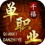 千禧单职业无限刀游戏下载-千禧单职业无限刀v1.4.0 手机版
