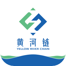 黄河链软件下载安卓版-黄河链App最新版v1.2.5 官方版