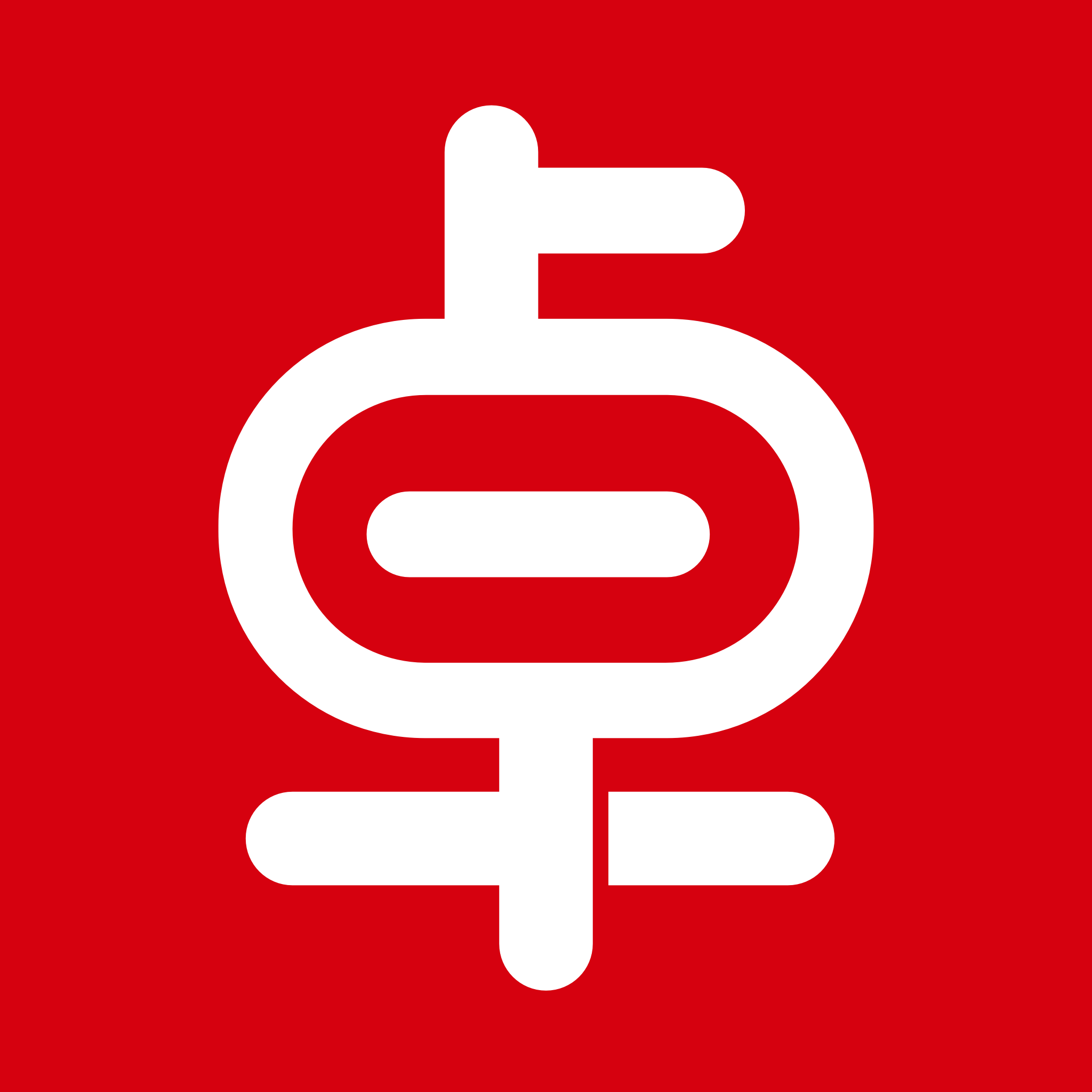 卓越读app免费下载-卓越读教育app官方下载v1.1.13 最新版