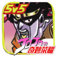JOJO荣耀手游下载-JOJO荣耀v0.1 最新版 JOJO荣耀手游下载-JOJO荣耀v0.1 最新版