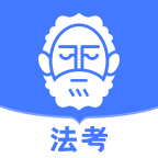 觉晓法考app官方下载-觉晓法考最新版v4.5.6 官方版 觉晓法考app官方下载-觉晓法考最新版v4.5.6 官方版