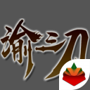 天影渝三刀传奇手游下载-天影渝三刀v3.88 官方版