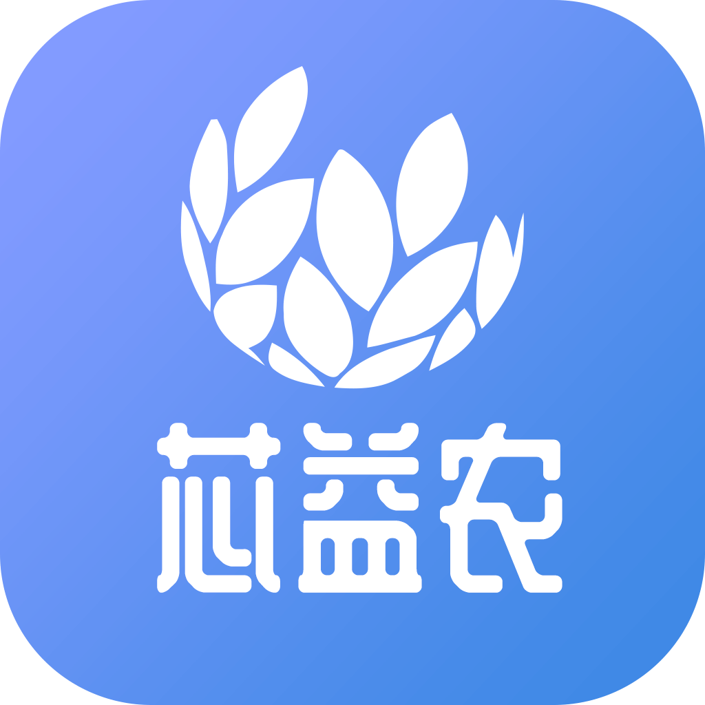 芯益农软件下载官方版-芯益农app最新版v1.3.4 安卓版