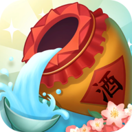 酿酒大师游戏下载-酿酒大师最新版v1.0.070900 官方版 酿酒大师游戏下载-酿酒大师最新版v1.0.070900 官方版