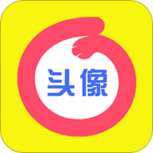 情头匹配另一半软件下载-情头匹配appv1.5.1 最新版 情头匹配另一半软件下载-情头匹配appv1.5.1 最新版