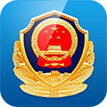 重庆公安警快办app下载安装-警快办v1.37.8 最新版