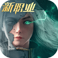 木瓜三职业游戏下载-木瓜三职业v1.10.35 最新版本