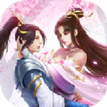 一时冲动七世吉祥免费下载-一时冲动七世吉祥完结版v16.0 完结版 一时冲动七世吉祥免费下载-一时冲动七世吉祥完结版v16.0 完结版
