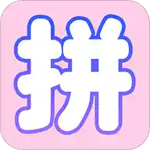 照片拼图海报工厂免费版下载-拼图海报工厂App无广告版v3.23 安卓版