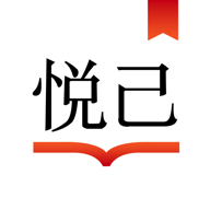 悦己小说app2021最新版下载-悦己小说app免费阅读版v 1.0.0 手机版