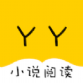 YY小说阅读大全app下载-YY小说阅读大全v1.0 最新版 YY小说阅读大全app下载-YY小说阅读大全v1.0 最新版