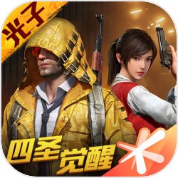 和平精英热气球互动版下载-和平精英赛道地图飙车版v1.11.13 新版本 和平精英热气球互动版下载-和平精英赛道地图飙车版v1.11.13 新版本