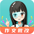 笔神作文兑换码2021版下载-笔神作文投稿平台v7.2.2 最新版 笔神作文兑换码2021版下载-笔神作文投稿平台v7.2.2 最新版