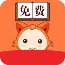 小狸免费小说无广告版下载-小狸免费小说赚现金版v1.9.4 福利版 小狸免费小说无广告版下载-小狸免费小说赚现金版v1.9.4 福利版