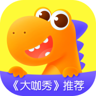 瓜瓜龙启蒙英语app下载安装包-瓜瓜龙启蒙2021最新版v3.2.6 稳定版